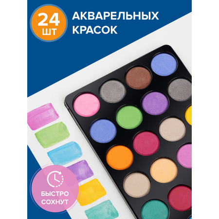 Набор для рисования Bluepink Hearts Двухэтажный чемодан