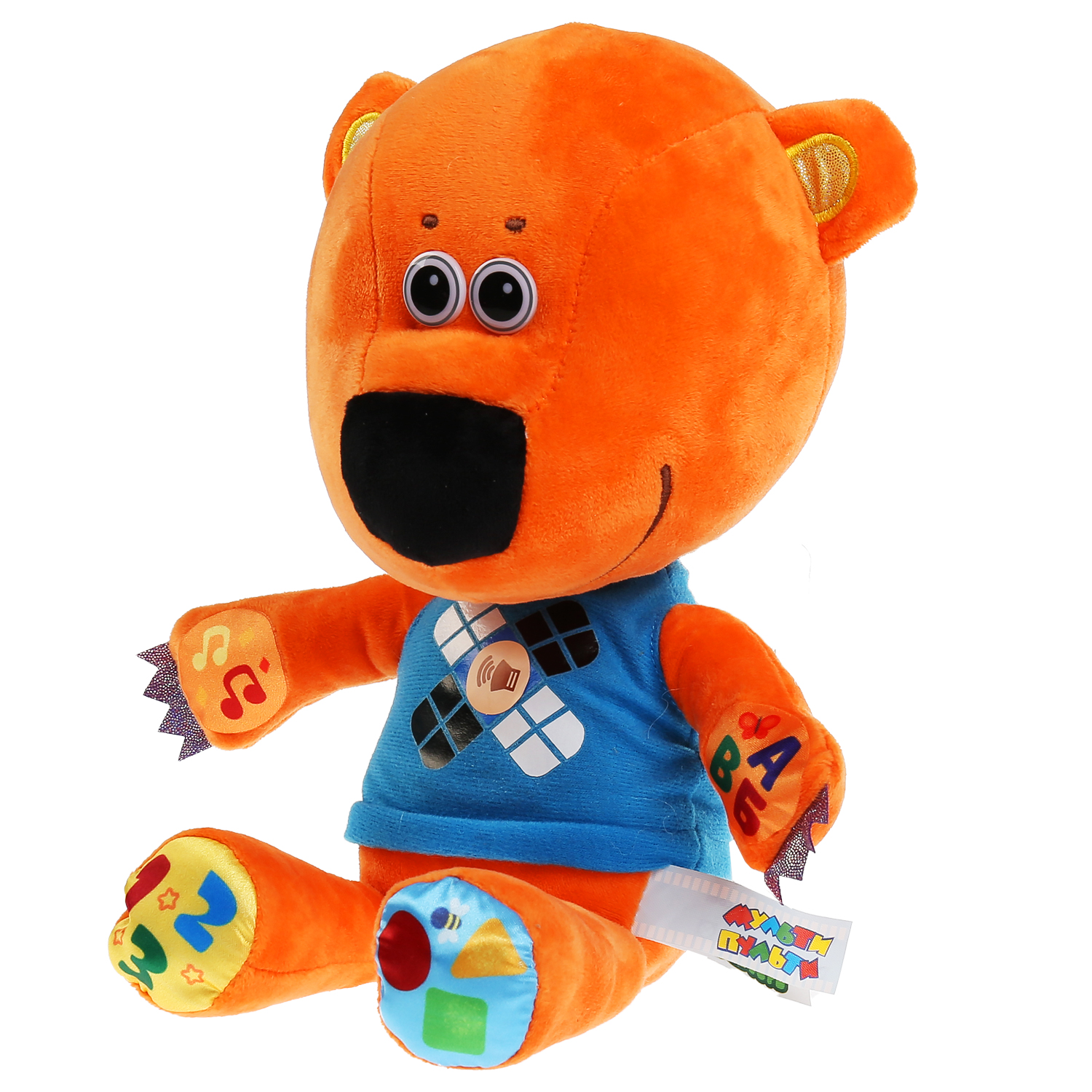 Игрушка мягкая Мульти Пульти - фото 3