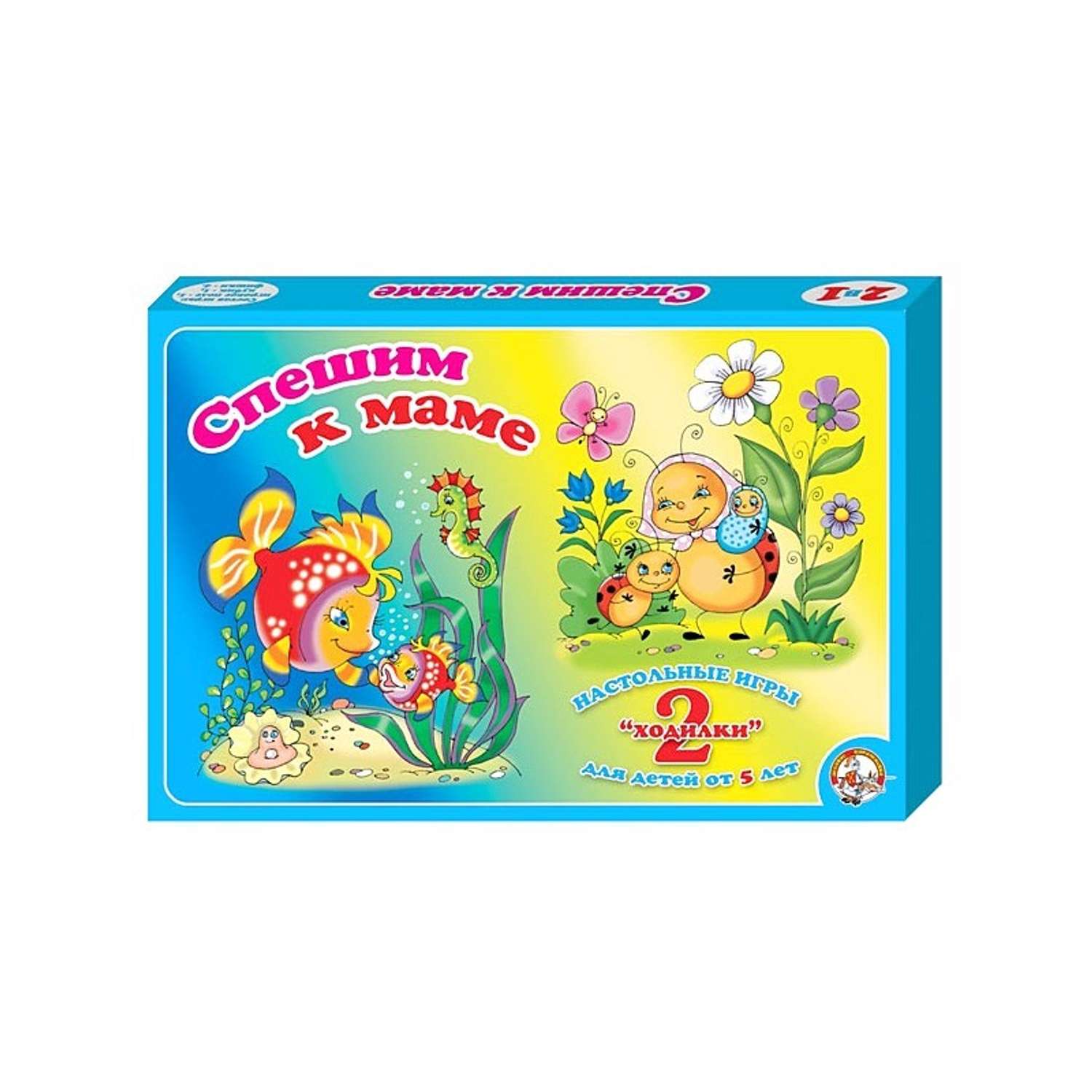 Настольная игра Десятое королевство в ассортименте - фото 1