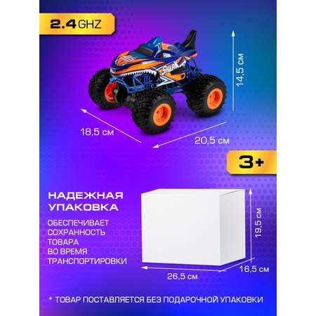 Монстр-трак РУ AUTODRIVE 1:16