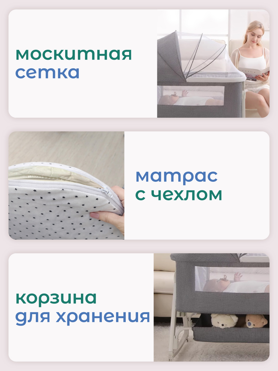 Детская кроватка CINLANKIDS, поперечный маятник (серый) - фото 5