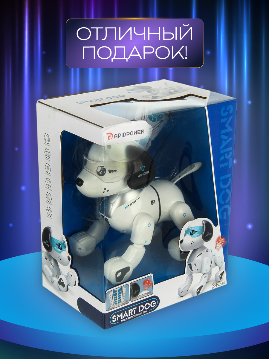 Собака РУ Veld Co - фото 11