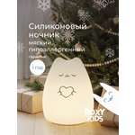 Игрушка ночник ROXY-KIDS