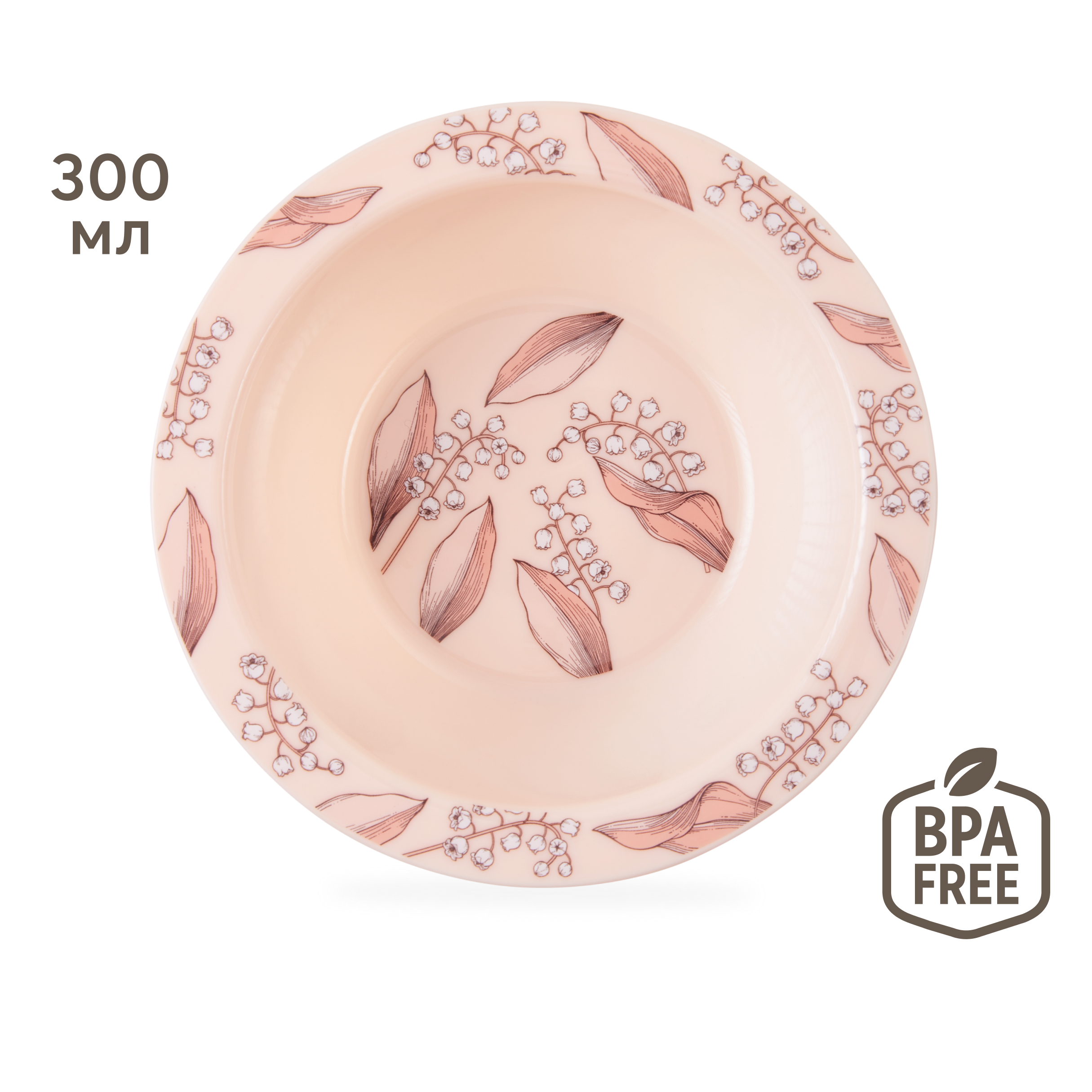 Тарелка Happy Baby - фото 1