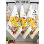 Комплект полотенец кухонных Wellness Отрада Набор_3