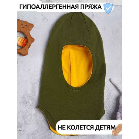 Шапка-шлем ПриКиндер