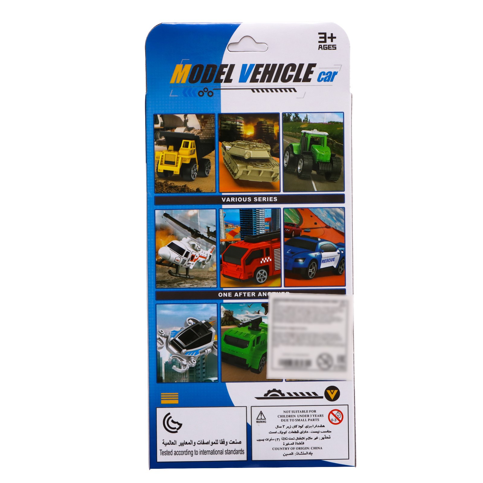 Игровой набор Sima-Land Полиция 6848435 - фото 6