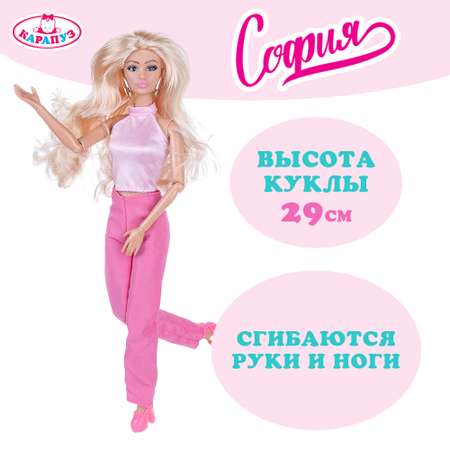 Кукла модельная Карапуз София высота 29 см