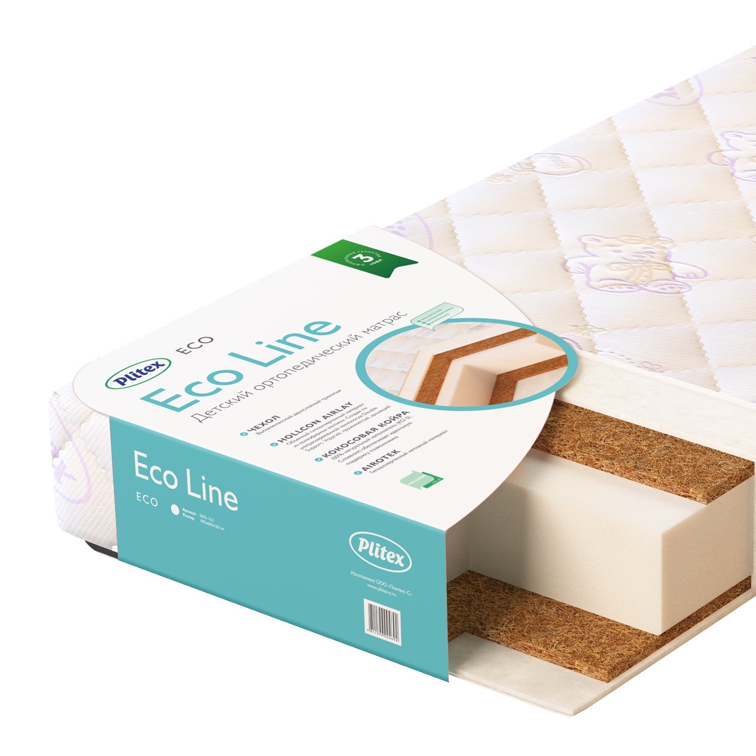 Матрас Plitex Eco Line - фото 7