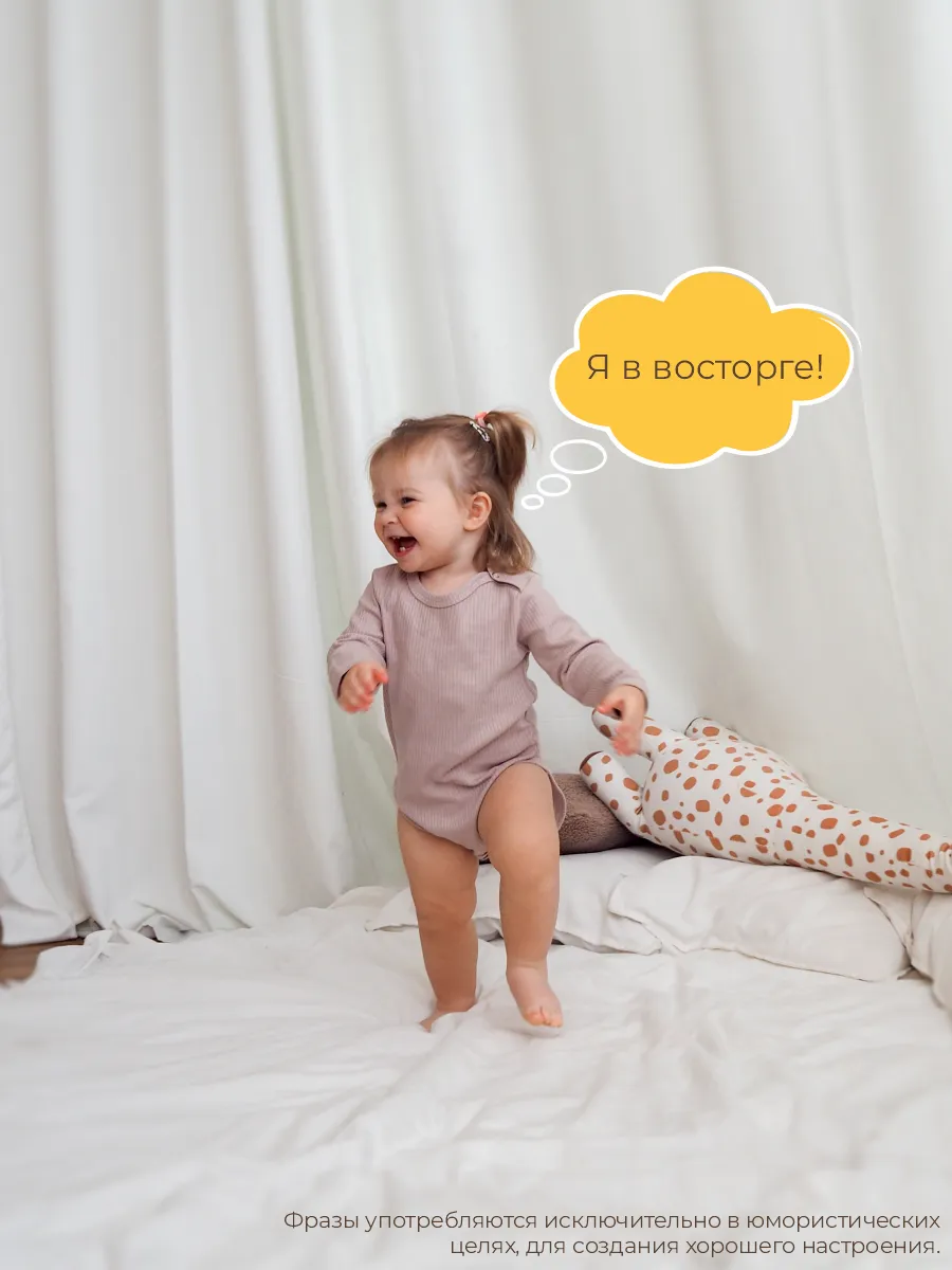 Боди 3 шт ШВЕЙНЫЕ ИСТОРИИ бодиголубика - фото 10