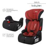 Автокресло Babyton Sirius I/II/III clay grey 1/2/3 (9-36 кг)