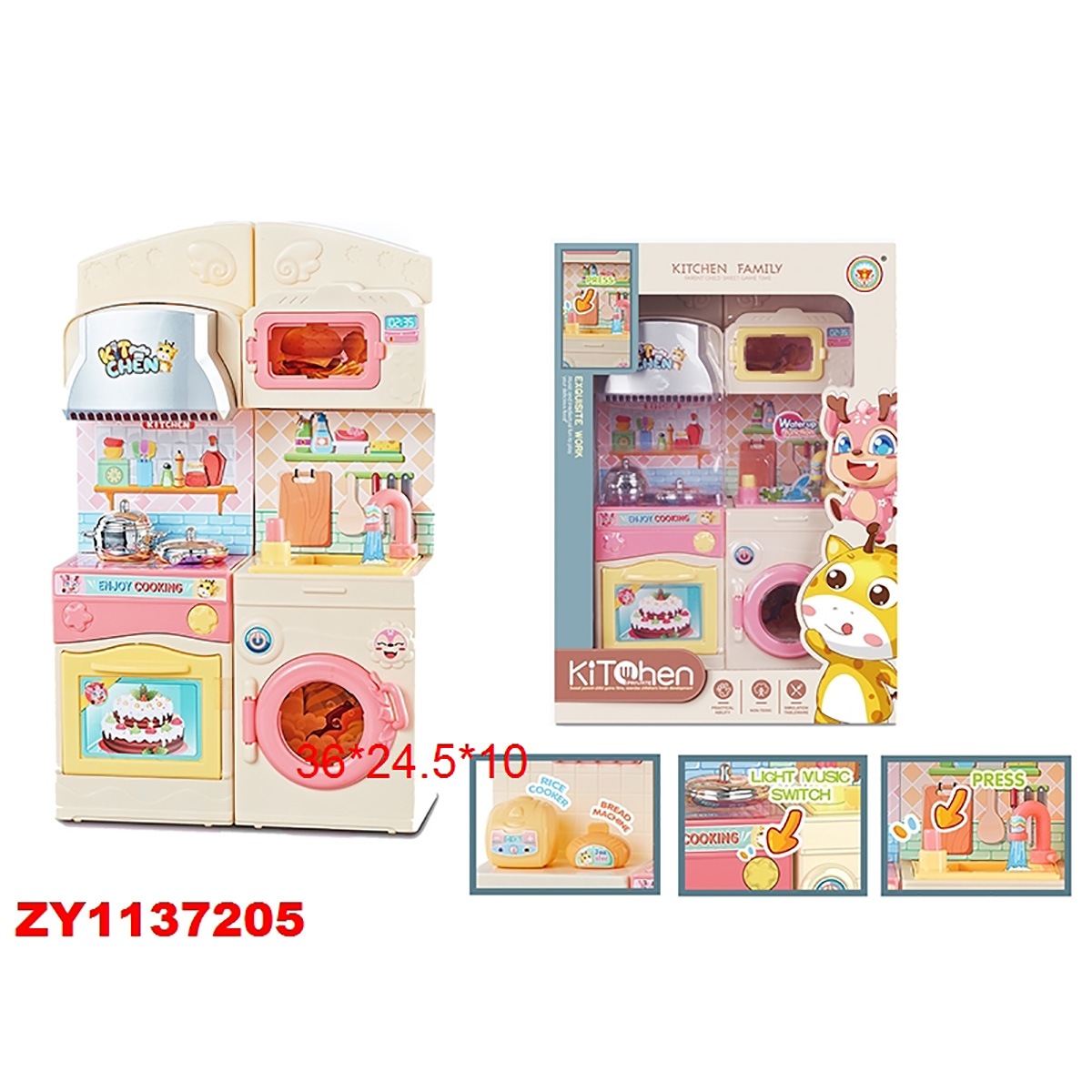 Игрушечная кухня Veld Co - фото 4