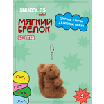 Брелок Snuggles Белка