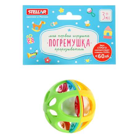 Игрушка STELLAR погремушка
