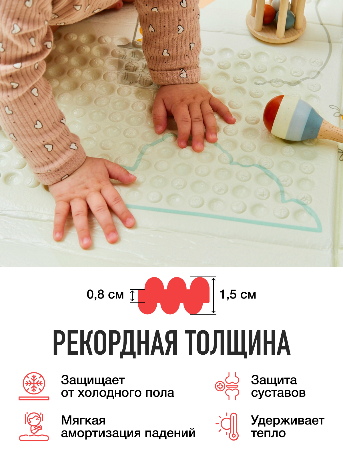 Коврик Mamagoods Холмы и абстрактный дизайн - фото 3