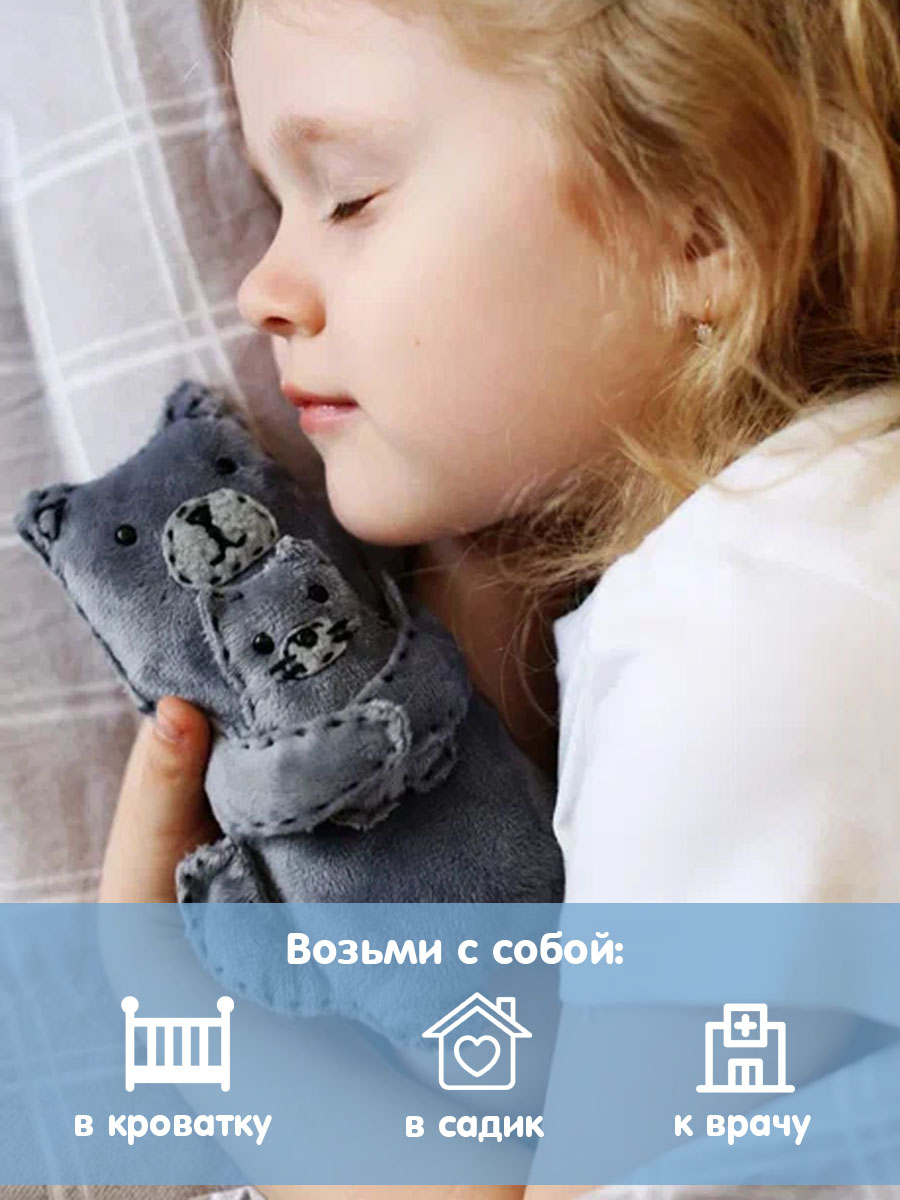 Набор для творчества HappyLine шитье Кошки-обниМЯШки - фото 5