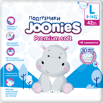 Подгузники Joonies Premium Soft L (9-14 кг) 42 шт.