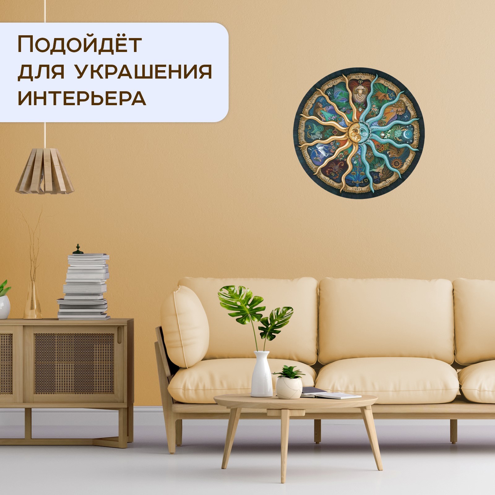 Пазл Puzzle Time классический - фото 4
