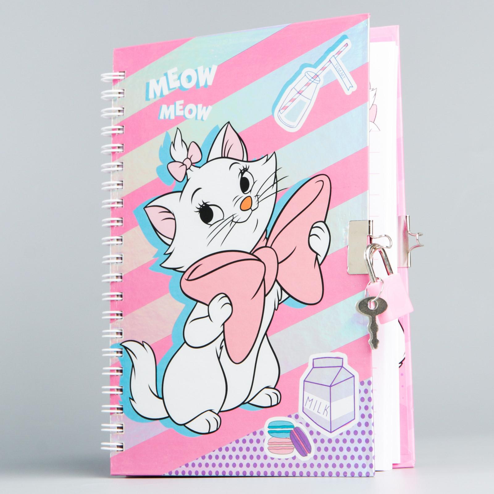 Записная книжка Disney - фото 1