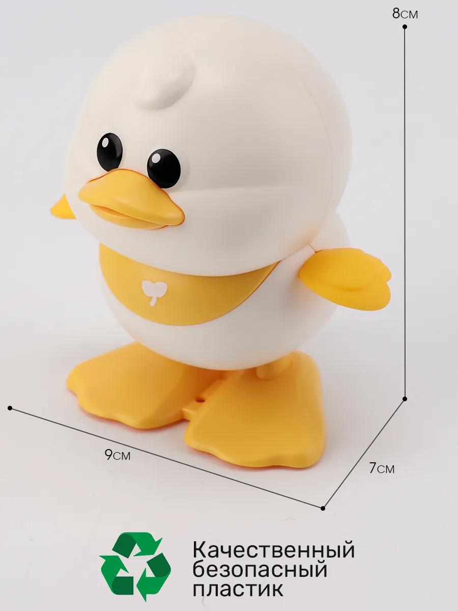 Игрушка TIPTOPOLIS Утенок белый - фото 4