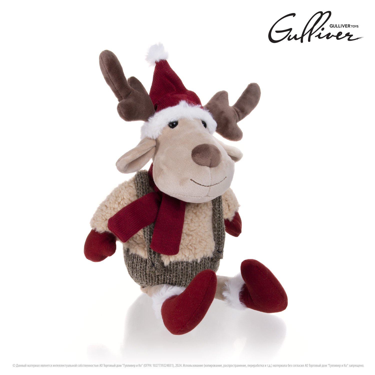 Мягкая игрушка Gulliver лось Моррис - фото 1