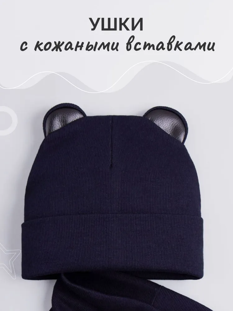 Комплект РусБубон RBB-072/00-0030114 - фото 4