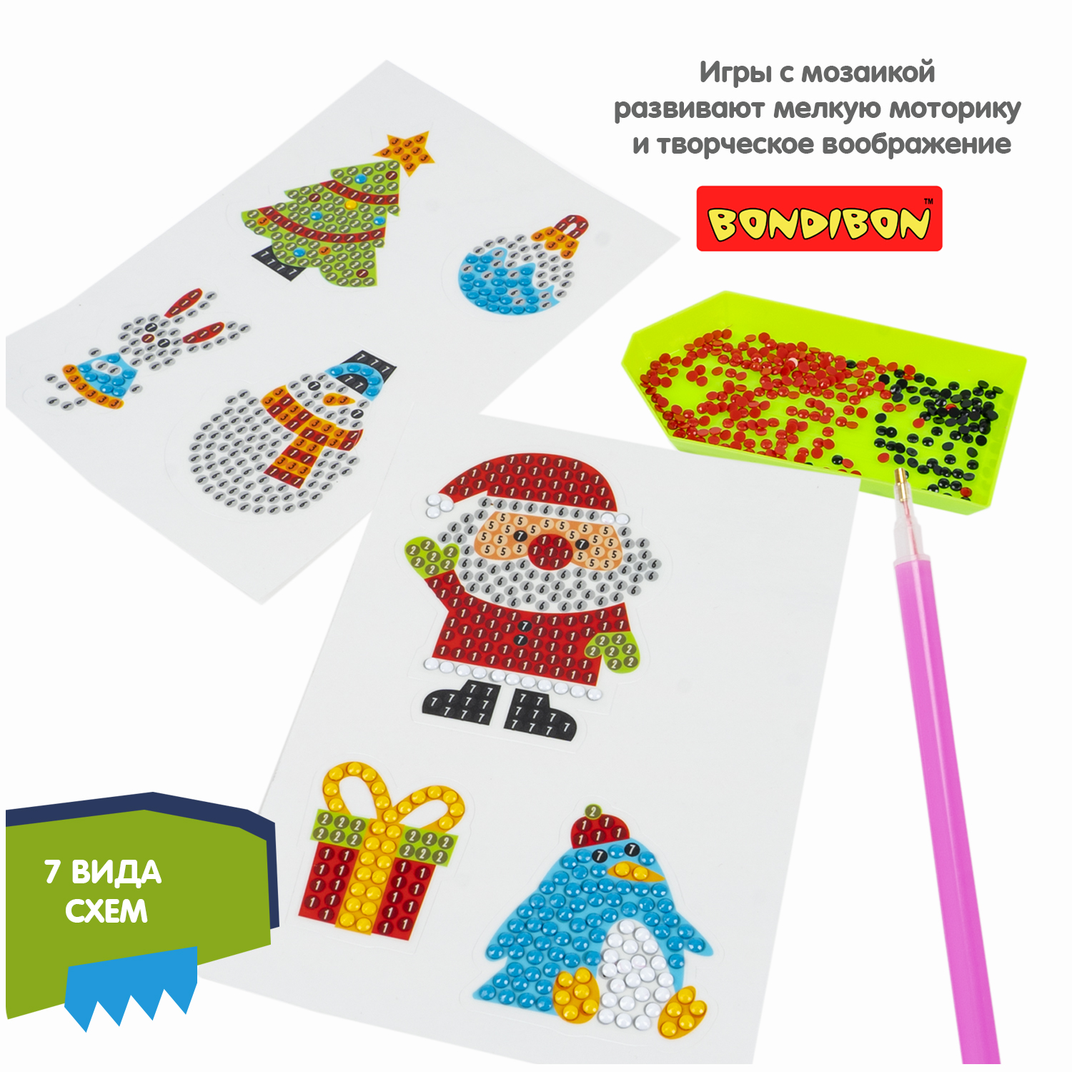 Алмазная мозаика Bondibon Наклейки новогодние - фото 8