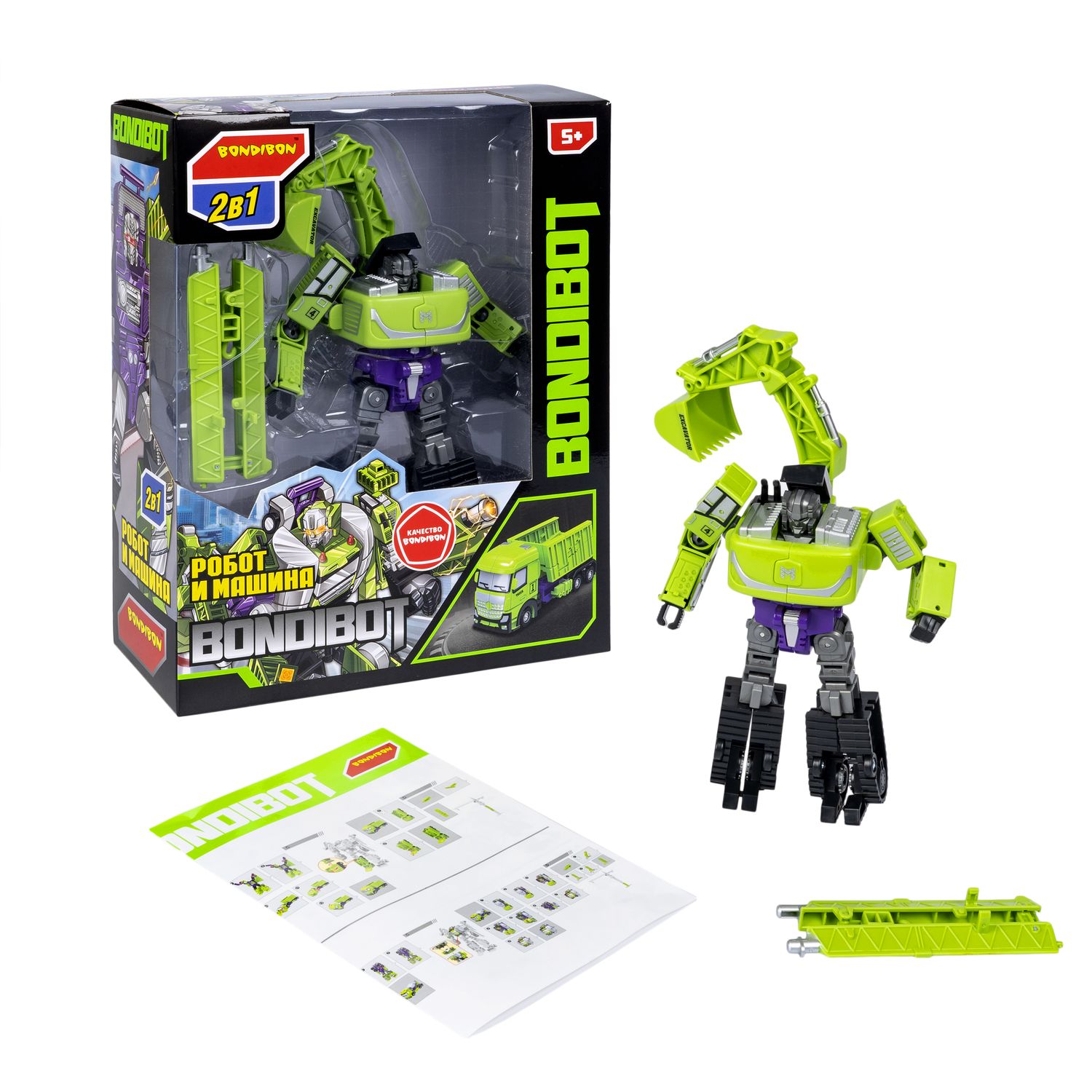Фигурка Bondibon трансформер Робот Трактор 2в1 - фото 5