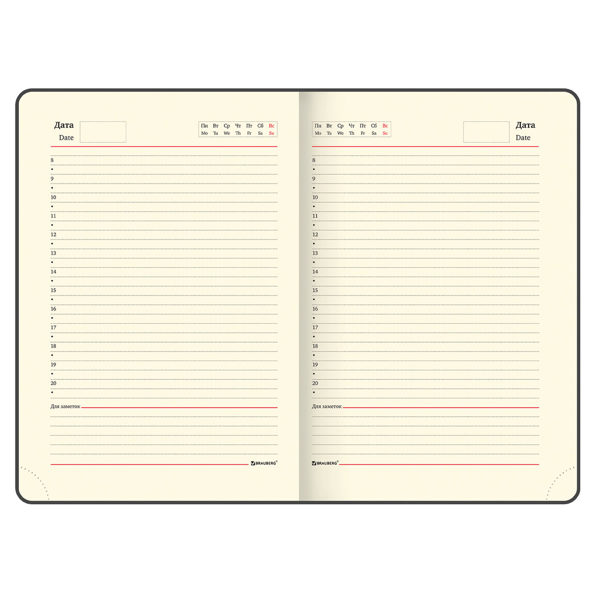 Ежедневник Brauberg Stylish 160 лист. - фото 15