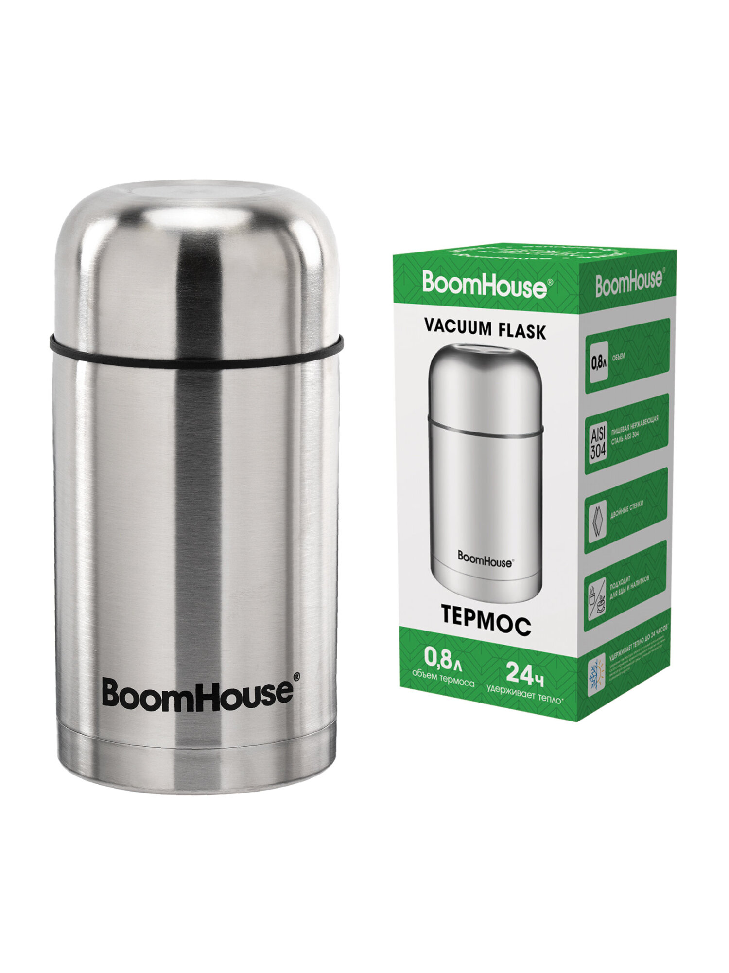 Термос BoomHouse для чая кофе еды 800 мл с широким горлом походный - фото 11