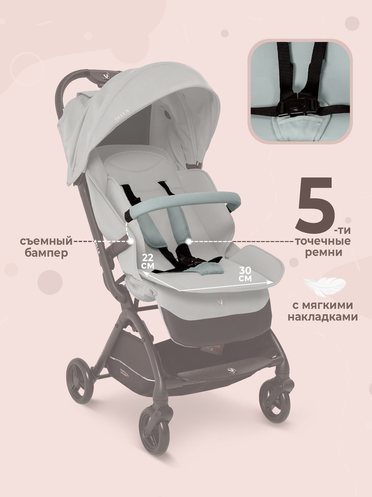 Коляска прогулочная Sweet Baby серый - фото 7