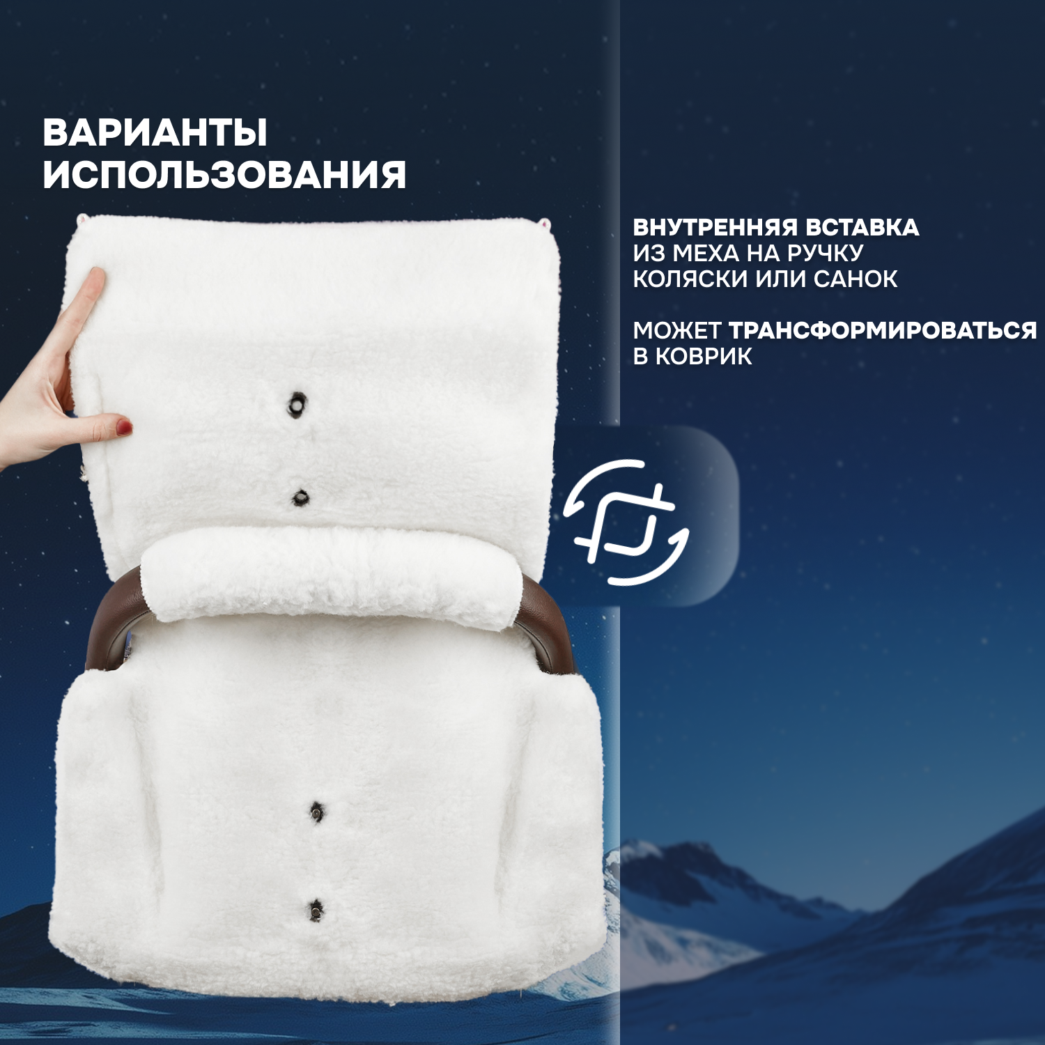 Муфта Nuovita NUO_mPOLB_2176 - фото 4