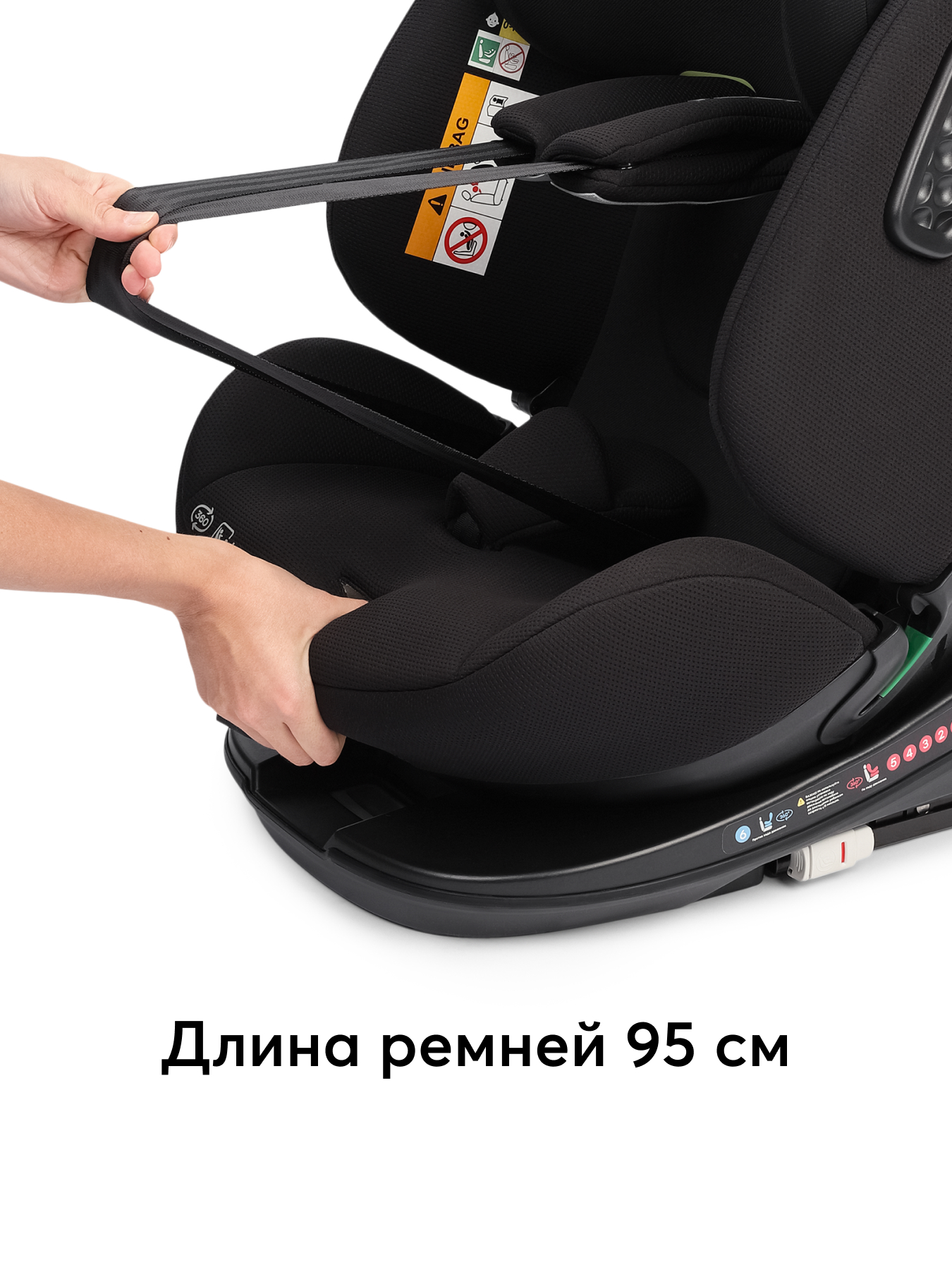 Автокресло Happy Baby Reex Isofix 0+/1/2/3 (0-36 кг) черный - фото 14