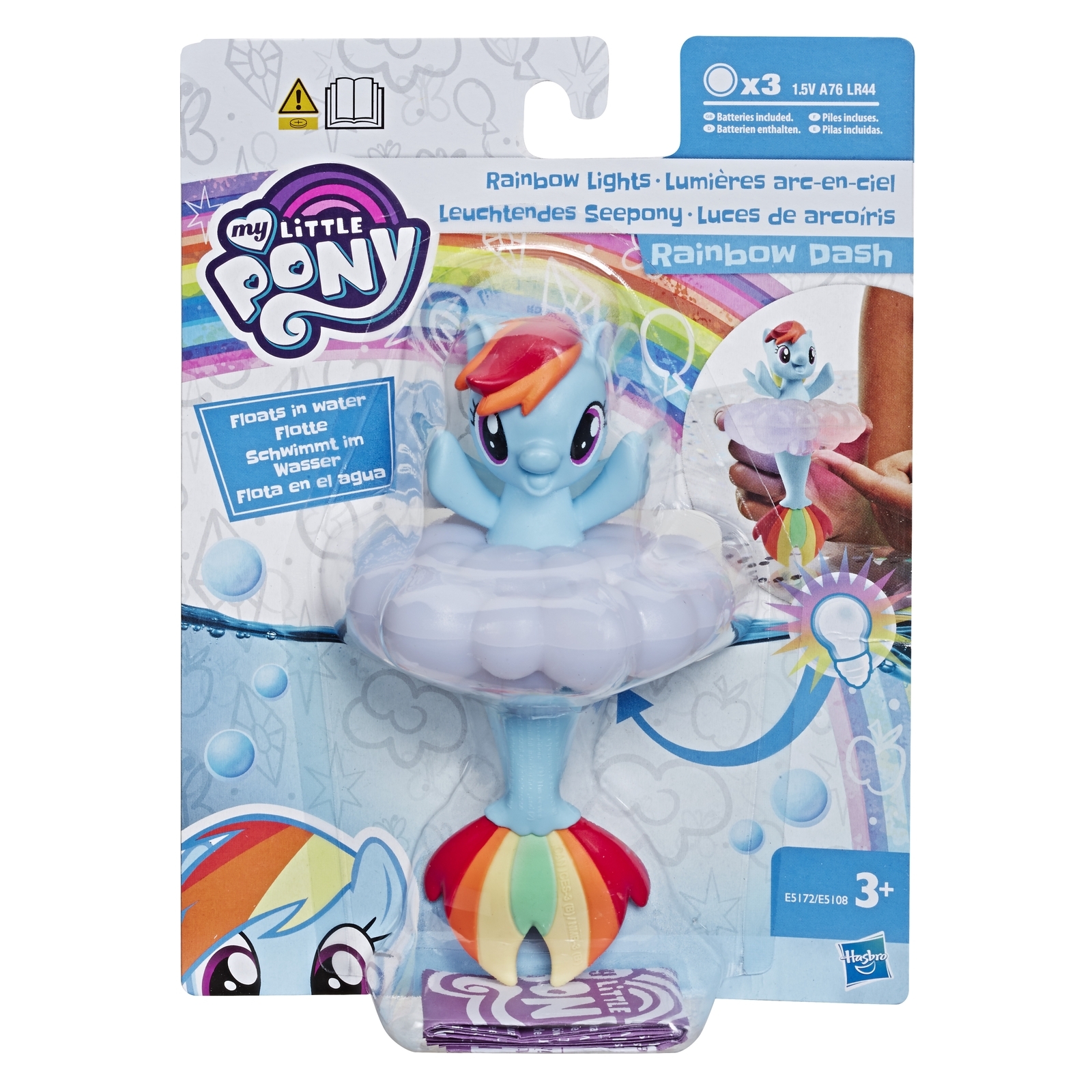 Фигурка My Little Pony - фото 2