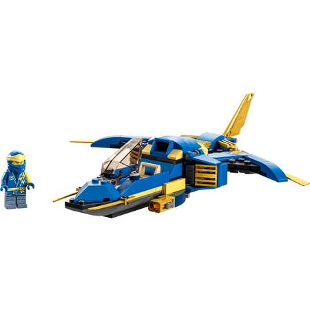 Конструктор LEGO NINJAGO Грозовой самолёт Джея Ниндзяго блочный