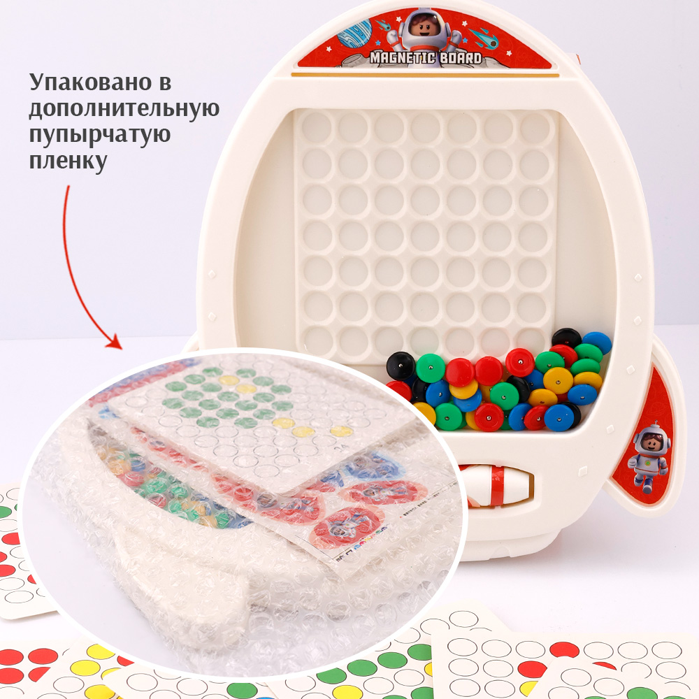 Игрушка TIPTOPOLIS - фото 5