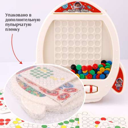 Игрушка TIPTOPOLIS