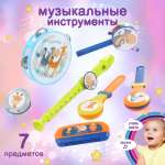 Игрушка музыкальная Veld Co