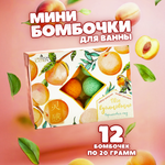 Бомбочка Laboratory KATRIN