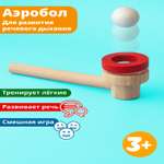 Настольная игра Играй с умом Тренажер для развития