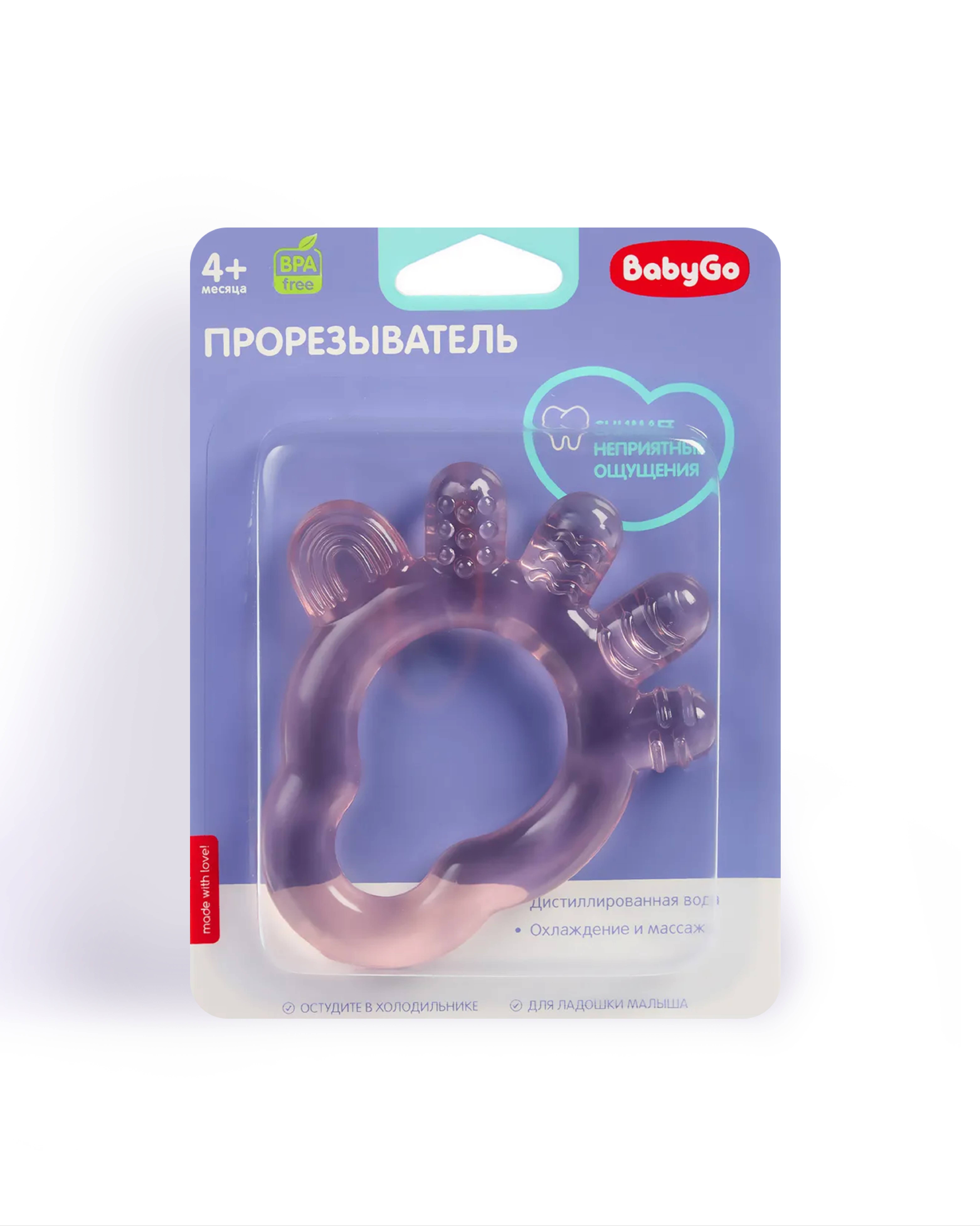 Прорезыватель BabyGo Нога с водой - фото 6
