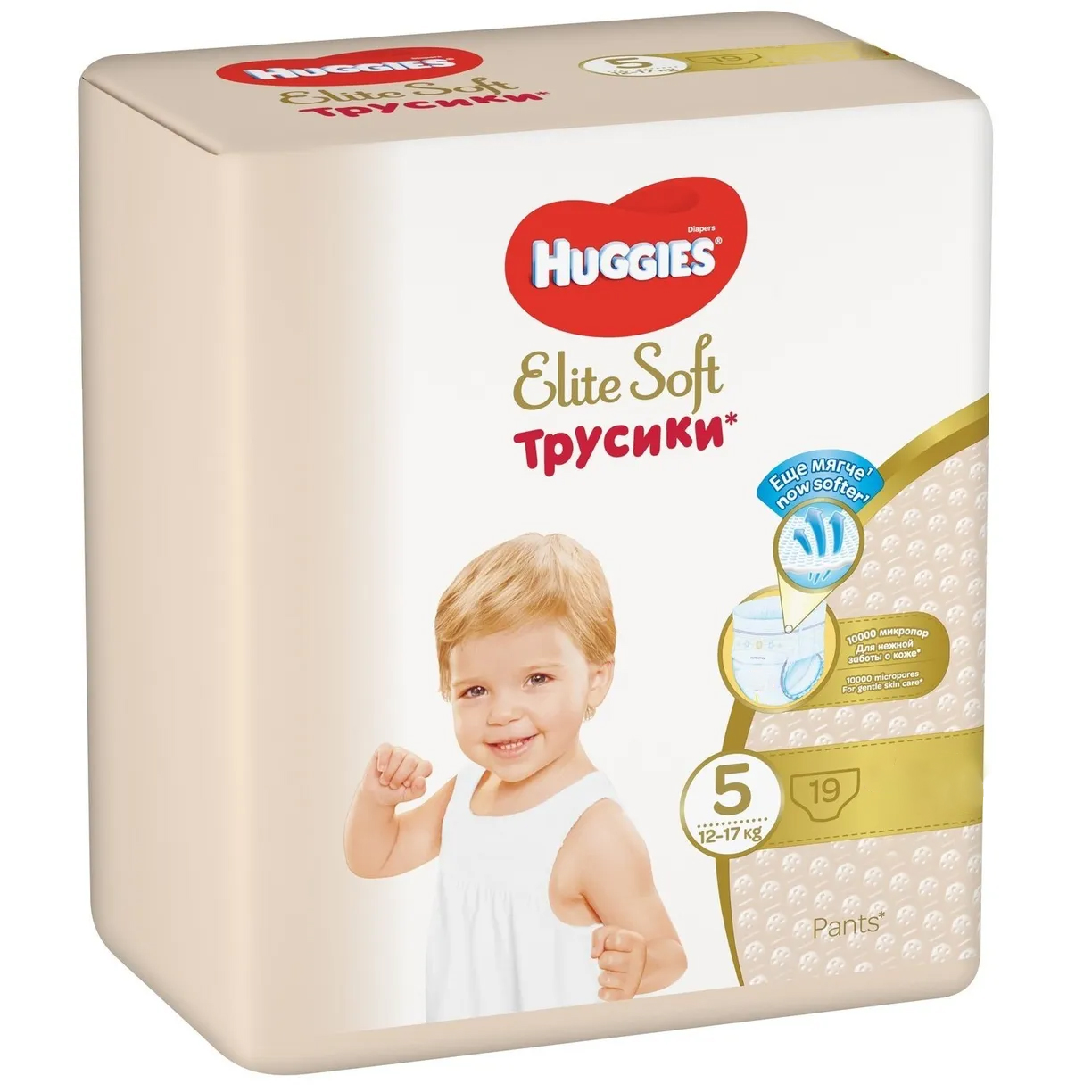 Трусики Huggies Elite Soft 5 (12-17 кг) 19 шт. - фото 2