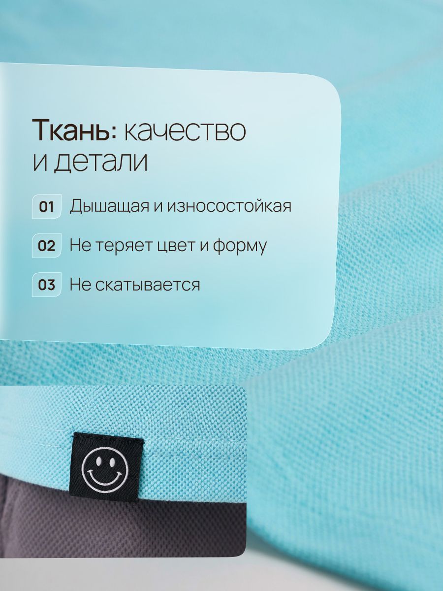 Костюм Текстиль Центр Комплект детский ТЦ арт.К1 принт, гол/сер - фото 7