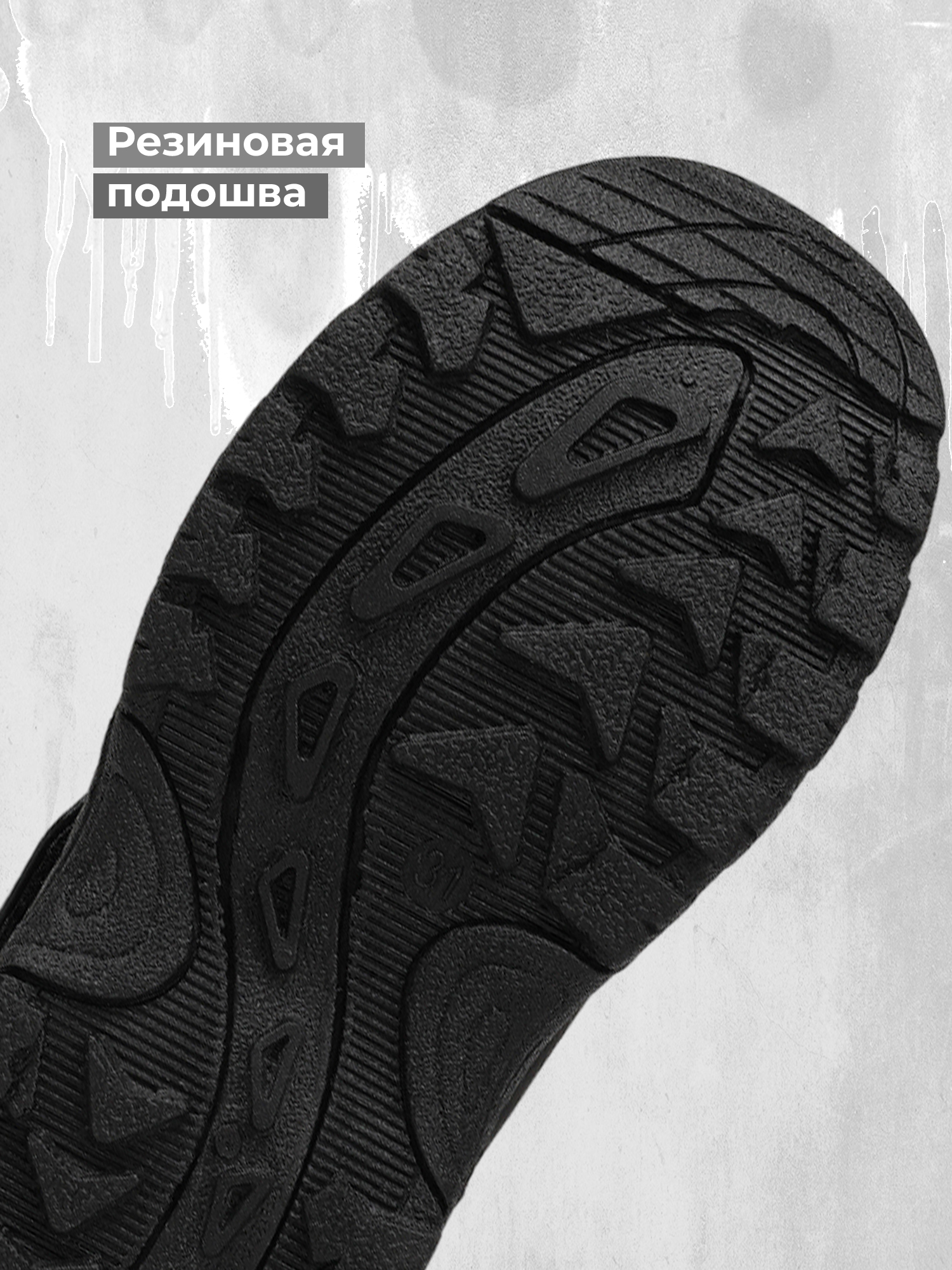 Сапоги SOPRANI SPORT SPG520A12S99-03 - фото 4