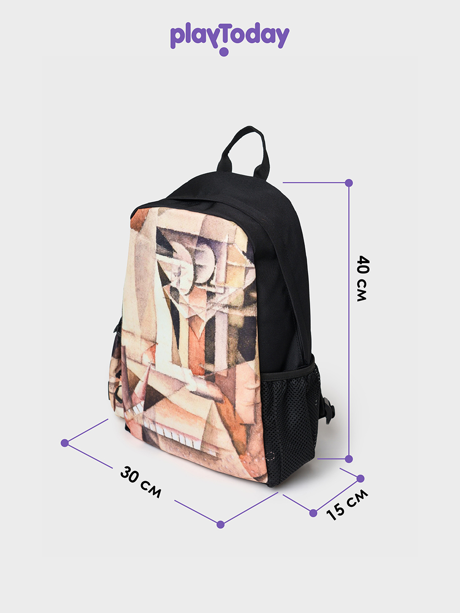 Рюкзак PlayToday 12611828 - фото 5
