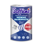 Одноразовые полотенца Soffione