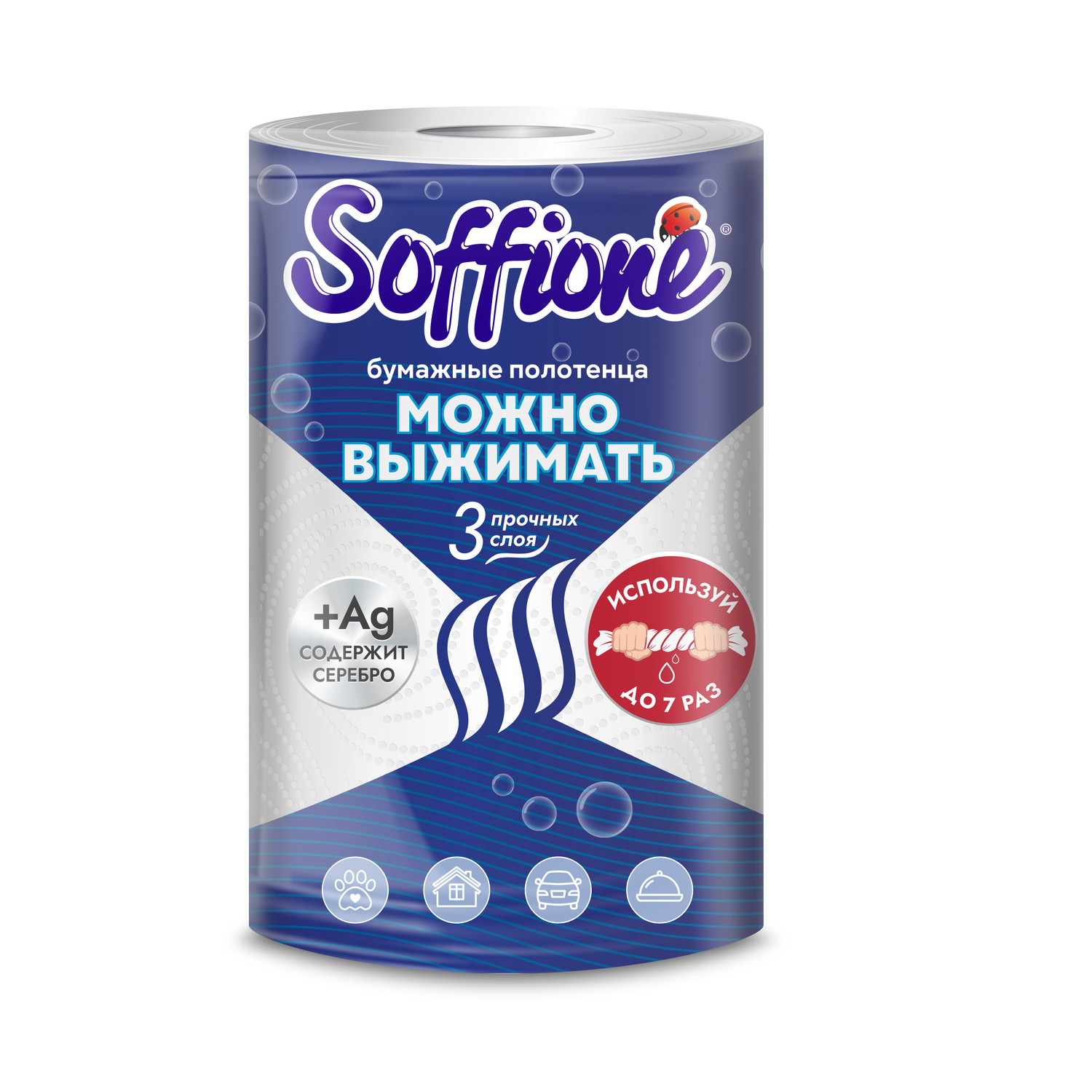 Одноразовые полотенца Soffione - фото 1