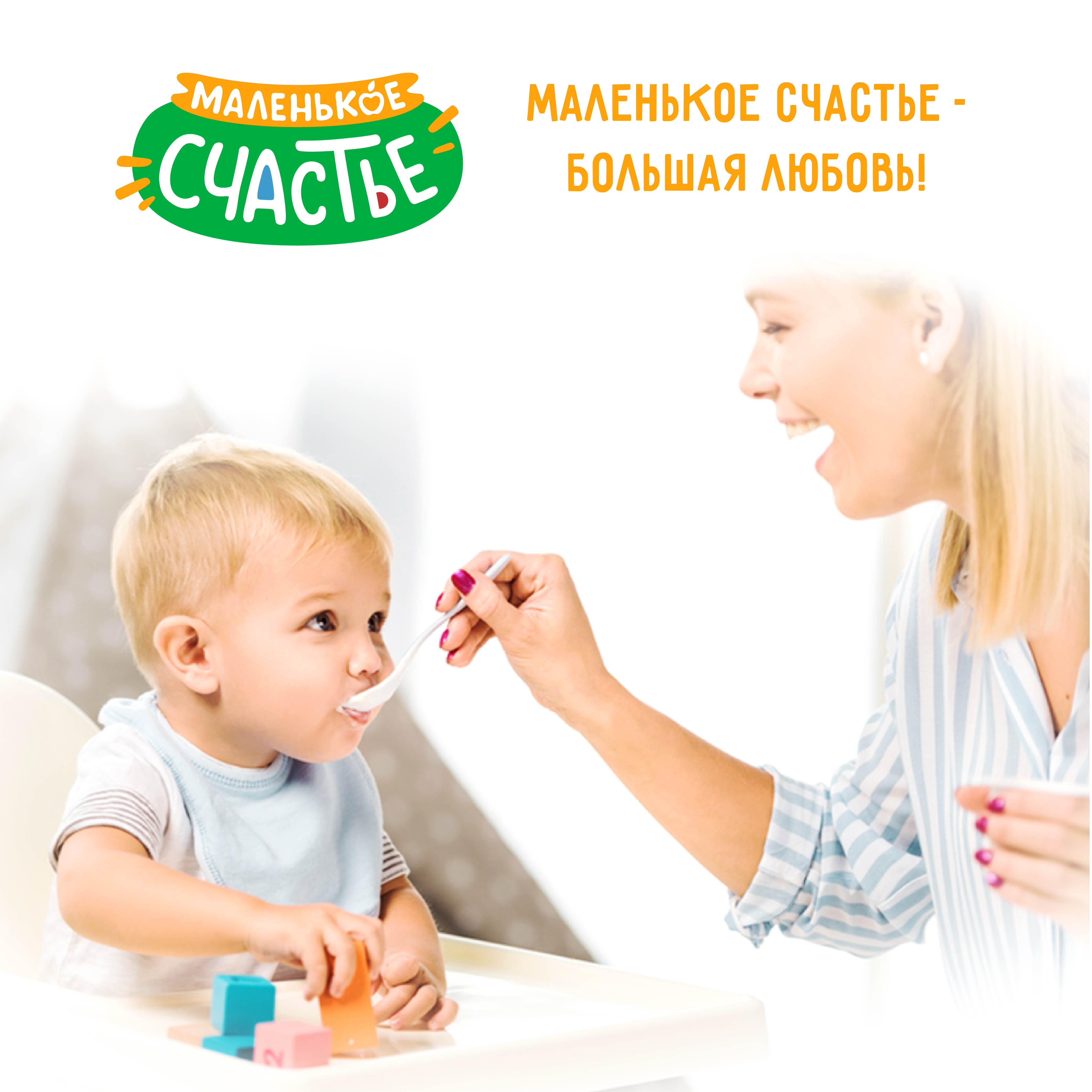 Пюре Маленькое счастье Банан-абрикос-персик с 6 мес 85 г - фото 7