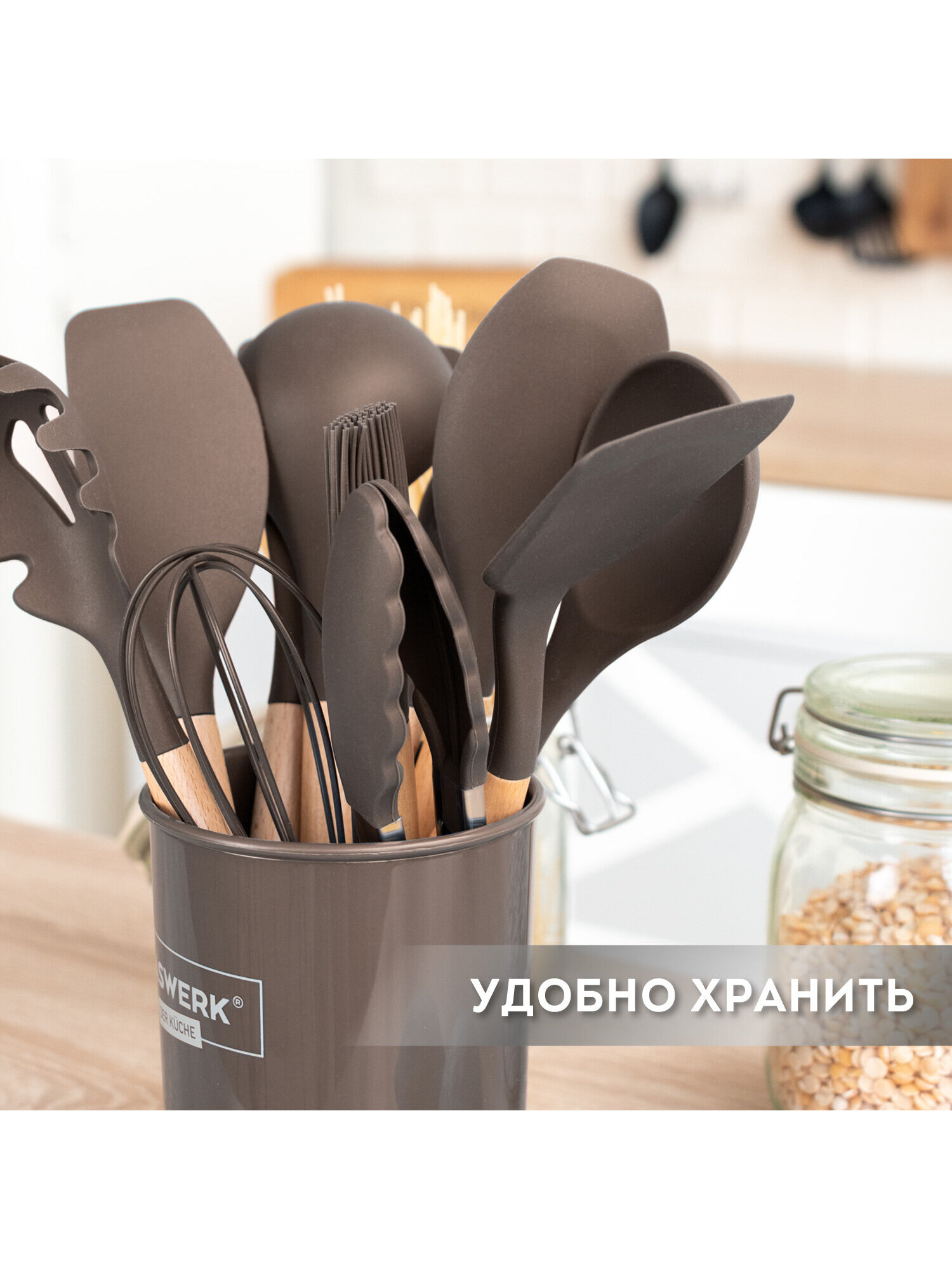 Набор кухонных принадлежностей DASWERK силиконовые с деревянными ручками 12 в 1 - фото 10