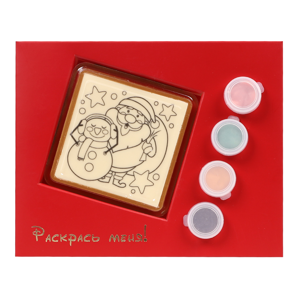 Набор раскрасок Лакомства для здоровья Набор глазури и шоколада 45г - фото 2